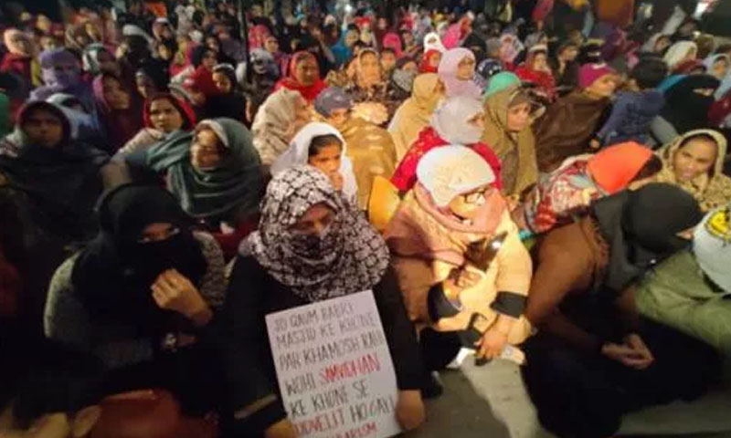 انتہا پسند ہندوؤں نے شاہین باغ کا دھرنا بزور قوت ختم کرانے کا اعلان کر دیا انتہا پسند ہندوؤں نے شاہین باغ کا دھرنا بزور قوت ختم کرانے کا اعلان کر دیا