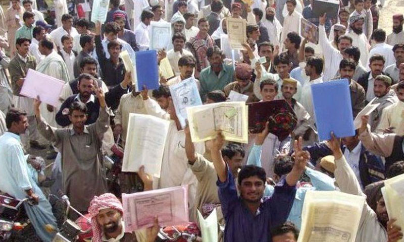 فنانس ڈویژن نے دس لاکھ افراد کے بیروزگار ہو جانے کا دعویٰ غلط قرار دے دیا