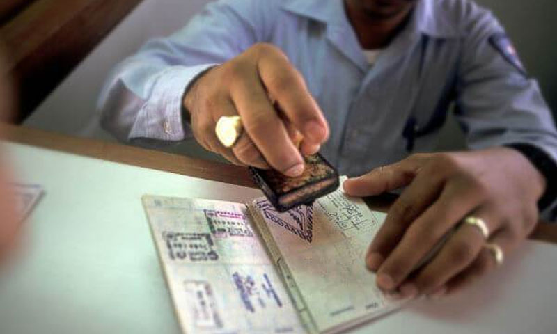 متحدہ عرب امارات نے ویزوں کا اجرا معطل کر دیا