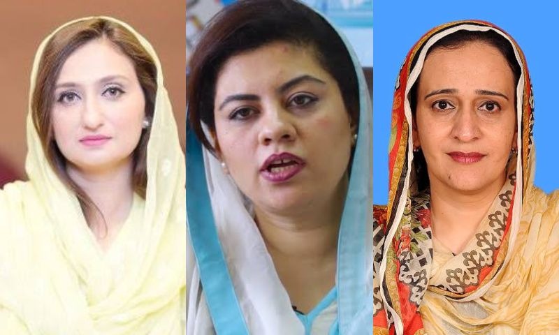 پی ٹی آئی خواتین نا اہلی کیس: اسلام آباد ہائی کورٹ نے درخواستیں مسترد