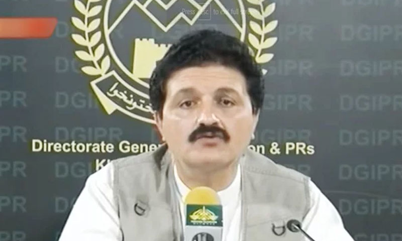 مشیر اطلاعات خیبر پختونخوا اجمل وزیر کو عہدے سے ہٹا دیا گیا