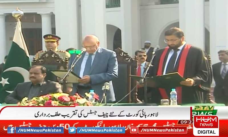 جسٹس محمد قاسم خان نے بطور چیف جسٹس لاہور ہائی کورٹ حلف اٹھا لیا