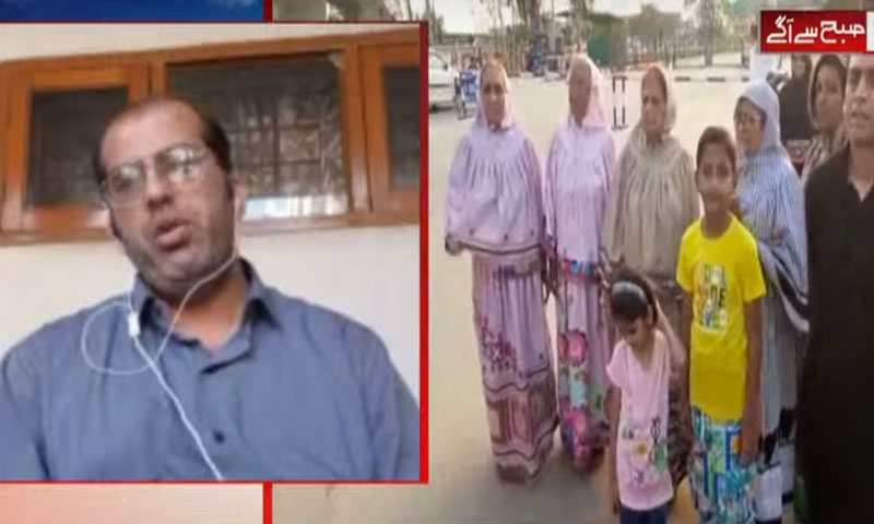 ہم نیوز کی کاوشوں سے بھارت میں پھنسی پاکستانی فیملی واپس وطن پہنچ گئی