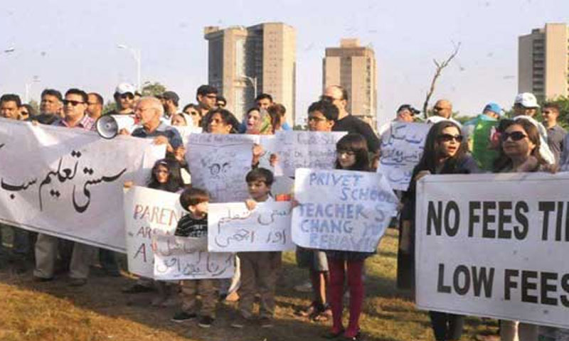 پرائیویٹ اسکول مالکان کا فیسوں میں کمی سے انکار