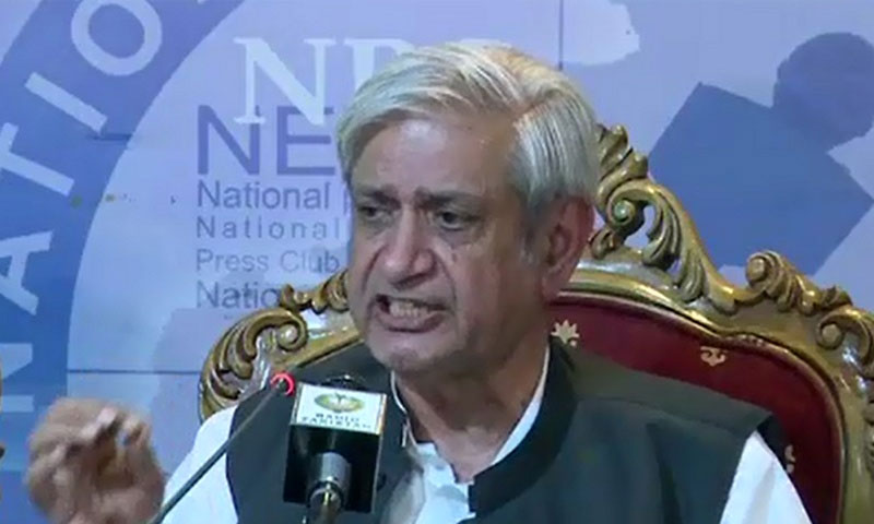 سید فخر امام نے وفاقی وزیر کے عہدے کا حلف اٹھا لیا