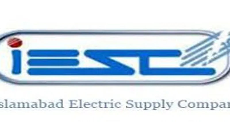 اسلام آباد: بجلی کے بلوں کی تاریخ میں ایک دن کی توسیع