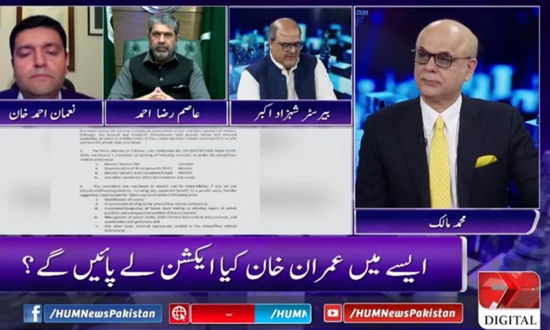 سٹے بازوں نے رمضان میں چینی کی قیمت 100روپے لگادی، محمد مالک