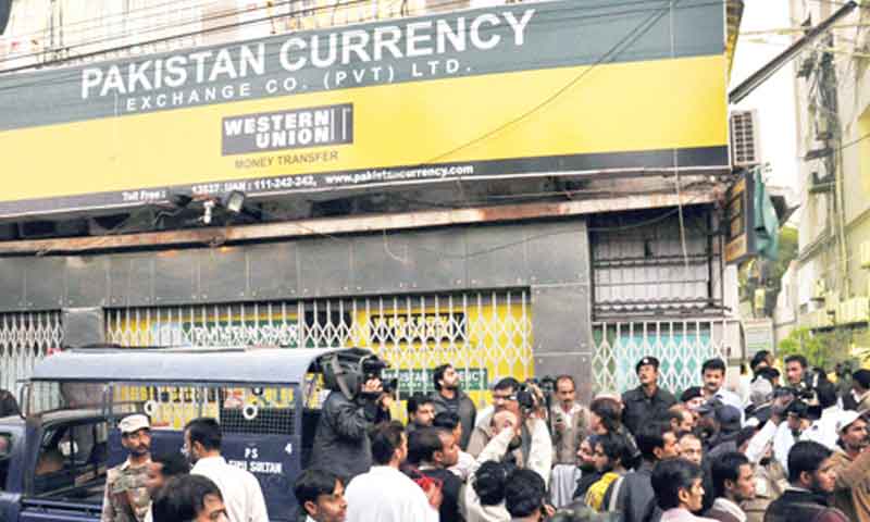 اسلام آباد میں آن لائن پیمنٹ اور منی چینجر شاپ 5دن کھلی رہیں گی