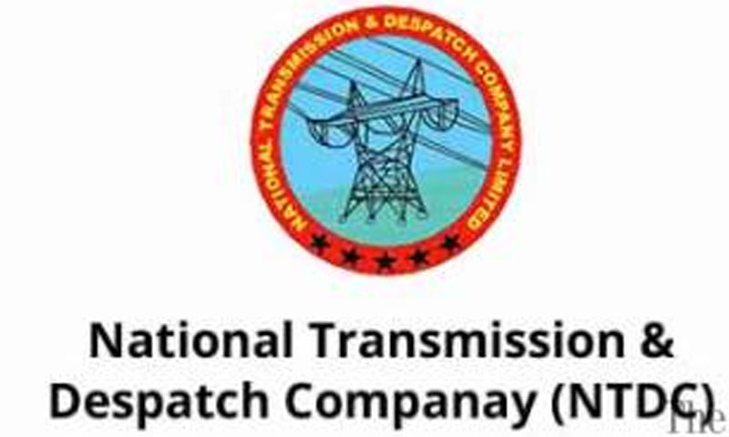 این ٹی ڈی سی کی عالمی ثالثی ٹربیونل میں بڑی فتح