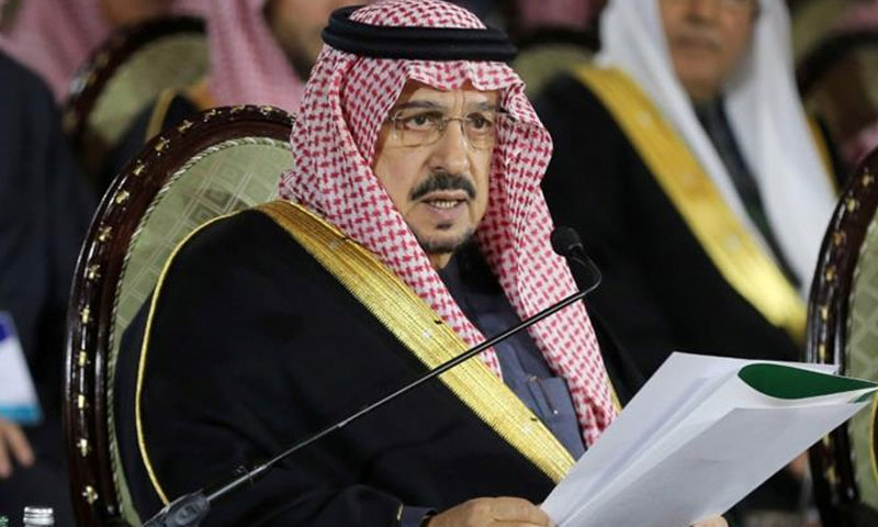 سعودی شاہی خاندان کے150افرادکورونا سے متاثر