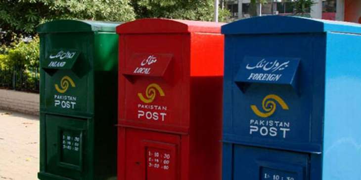اسلام آباد، انتظامیہ نے پوسٹل اور کوریئر سروس پر پابندی ختم کر دی
