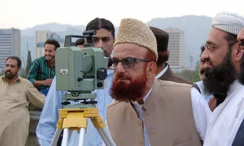 رمضان المبارک کا چاند نظر نہیں آیا, پہلا روزہ 25 اپریل کو ہوگا