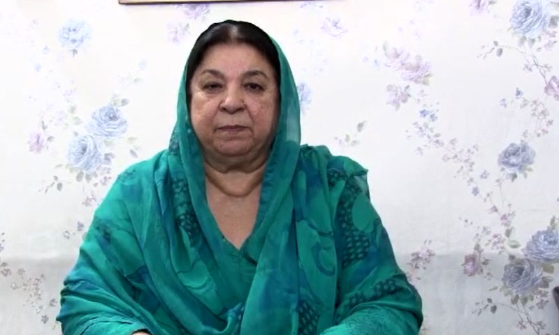 یاسمین راشد