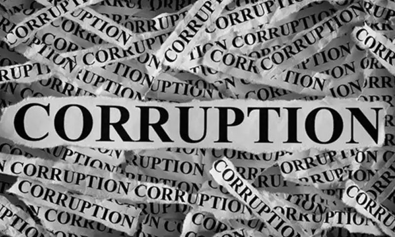 بدعنوانی میں ملوث افسران کو قبل از وقت ریٹائر کرنے کیلئے قانون تیار