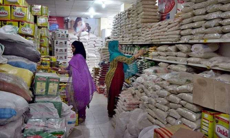 رمضان المبارک