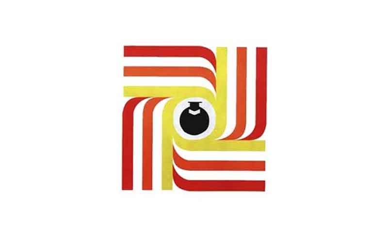 یوٹیلیٹی سٹورز