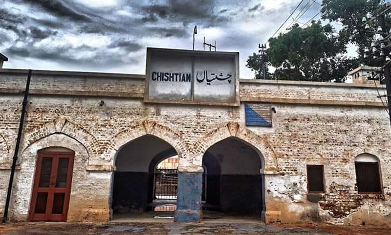 چشتیاں: مسافروں سے بھری بس پکڑی گئی