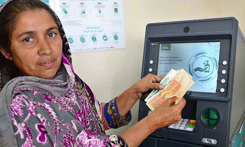 ملتان: احساس کفالت سینٹرز تین دن کے لیے بند رہیں گے