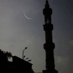 سعودی عرب سمیت عرب ممالک میں جمعرات کو عید ہو گی؟ چاند سے متعلق اہم خبر