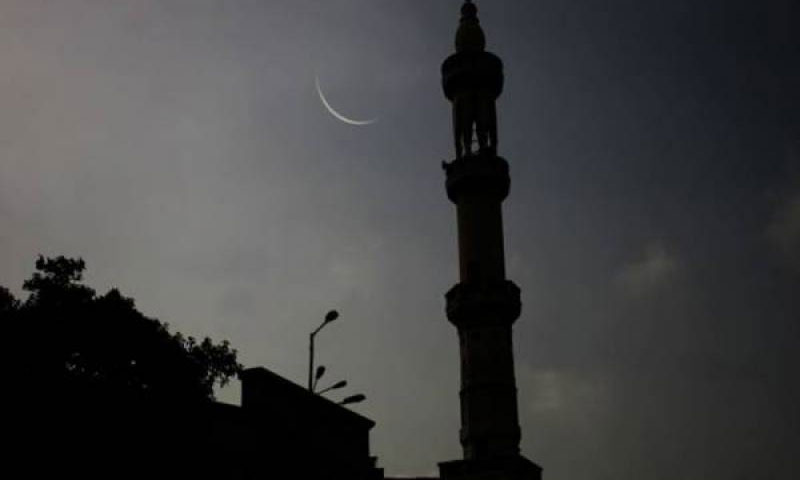 سعودی عرب کی سپریم EID MOON