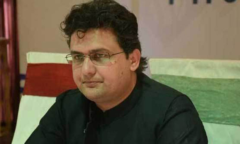 بیرونی سازش کو سب مل کر ناکام بنائیں گے،فیصل جاوید