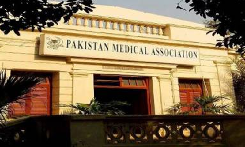 پاکستان میڈیکل ایسوسی ایشن: کورونا سے متعلق حکومتی اقدامات ناکافی قرار کورونا: 52 ڈاکٹرز اپنی زندگی کی بازیاں ہار چکے، پی ایم اے