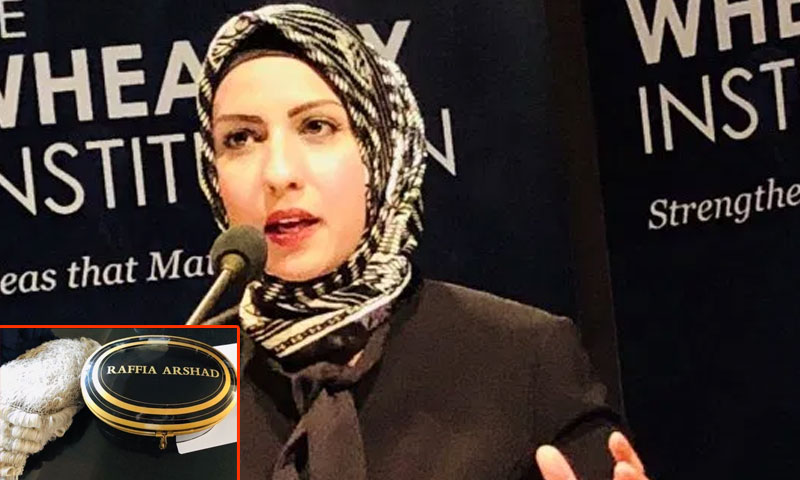 مسلمان حجاب پوش خاتون برطانیہ کی تاریخ کی پہلی جج مقرر