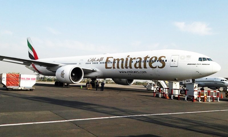 Emirates AirLine