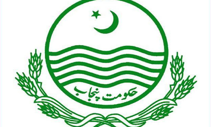 راولپنڈی رنگ روڈ اسکینڈل: انکوائری ڈی جی اینٹی کرپشن کے سپرد پنجاب کے سرکاری ملازمین کے لئے بڑی خوشخبری کا امکان