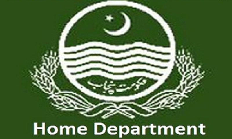 لاہور: کورونا کو پھیلنے سے روکنے کے لیے مزید سات علاقے بند لاہور: کورونا کو پھیلنے سے روکنے کے لیے مزید سات علاقے بند