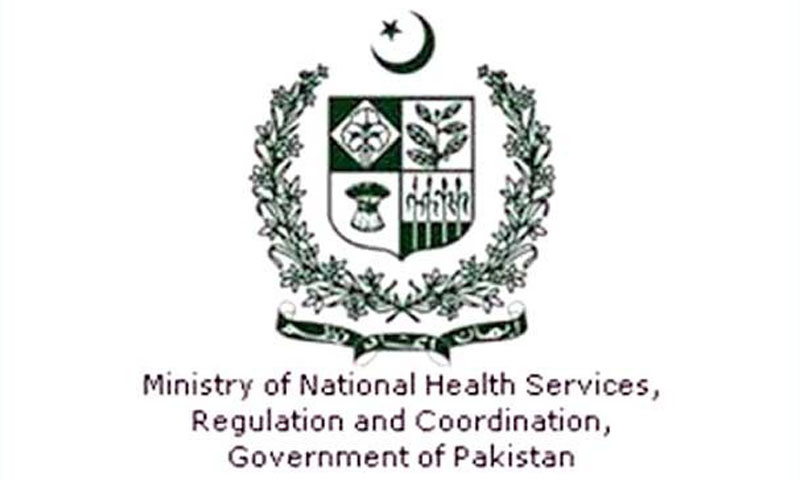 100 ادویہ ساز کمپنیوں نے قیمتوں میں اضافے کی درخواست کردی