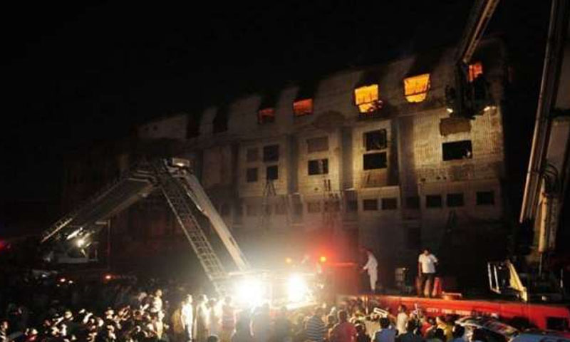 بلدیہ ٹاؤن فیکٹری سانحہ: 20 کروڑ بھتہ نہ دینے پر آگ لگائی گئی