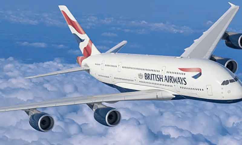 خوشخبری: برٹش ایئرویز کا نئی و سستی ایئر لائن شروع کرنیکا فیصلہ