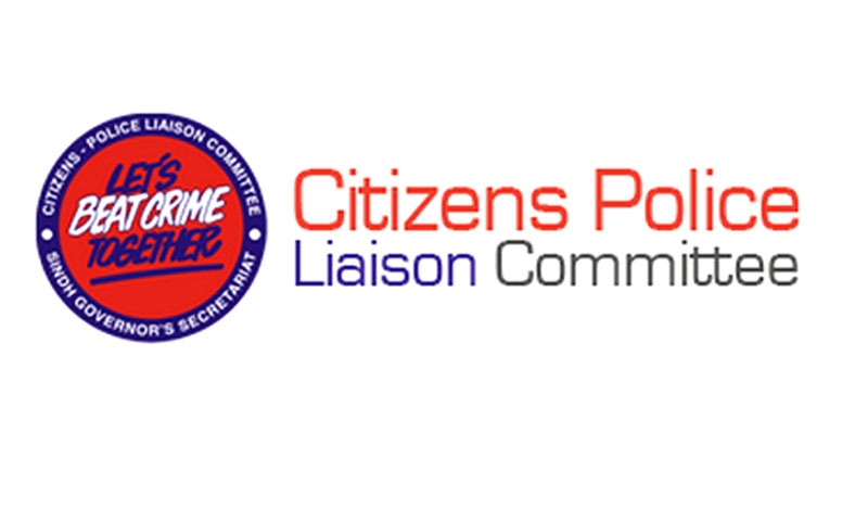 سی پی ایل سی چیف: غازی جوانوں کیلیے موٹرسائیکلوں کا تحفہ