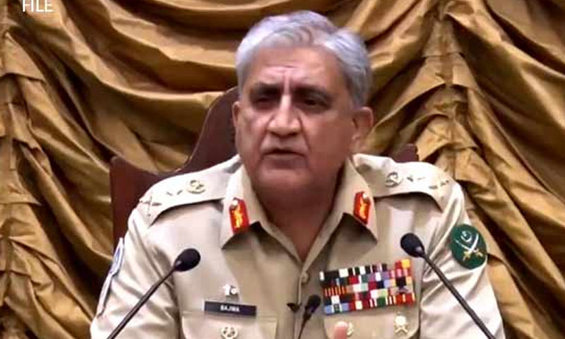 منشیات تیار کرنے والے قومی سلامتی کے لیے خطرہ ہیں، جنرل باجوہ