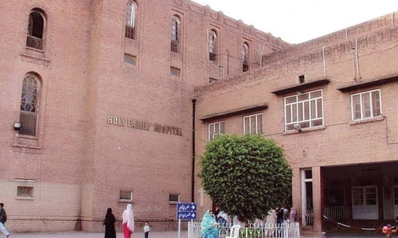 راولپنڈی: ہولی فیملی اسپتال سے نومولود بچے کے اغوا کا مقدمہ درج