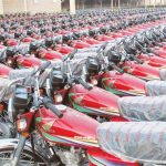 معروف کمپنی کا موٹر سائیکلوں کی قیمتوں میں اضافے کا اعلان