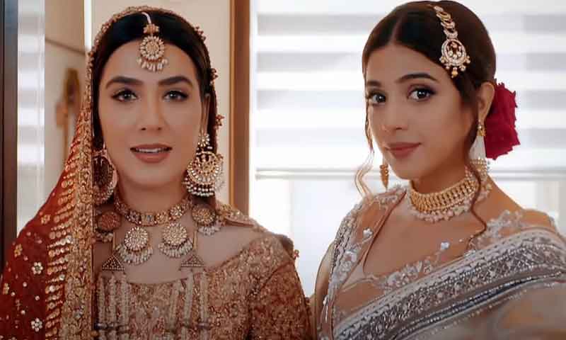 منشا پاشا نے ’محبت تجھے الوداع‘ میں شفق کے کردار کا انتخاب کیوں کیا؟