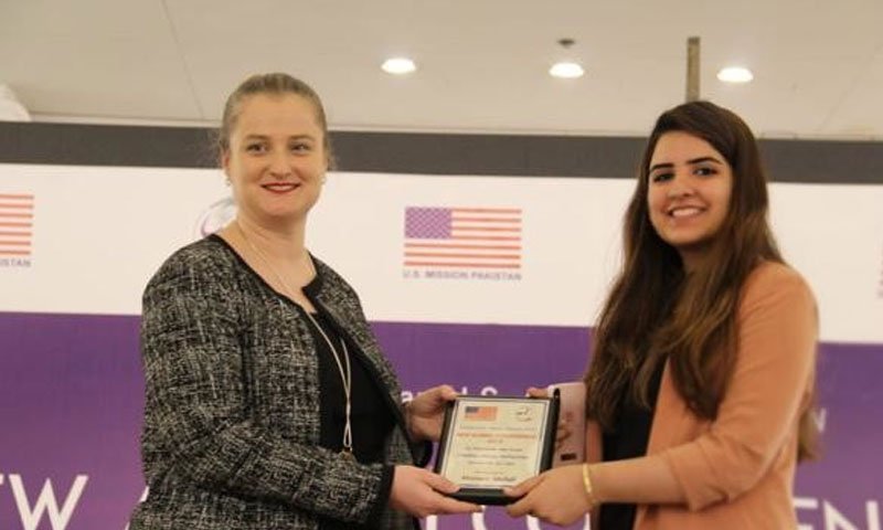 عالمی سطح پر پاکستان کا نام روشن کرنے والی بیٹی