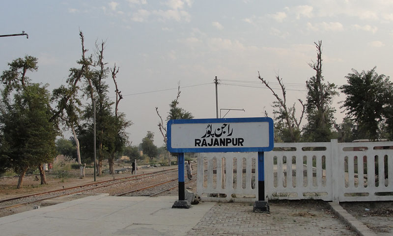 راجن پور: رشتے کے تنازع پر فائرنگ، چار افراد جاں بحق، دو زخمی