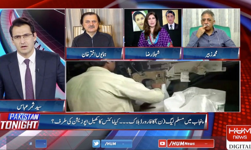 حکومت گرانے کا منصوبہ ہمارا نہیں تھا، لیگی رہنما محمد زبیر