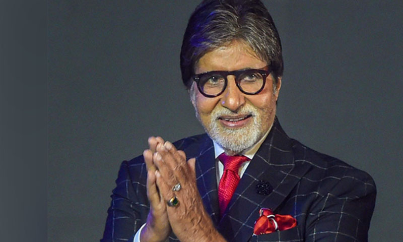 امیتابھ بچن کا کورونا ٹیسٹ مثبت آگیا