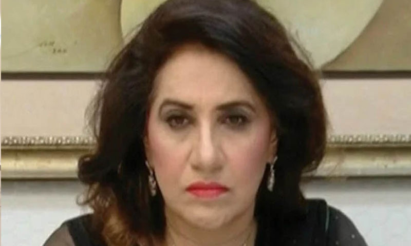 عظمیٰ کاردار کا پی ٹی آئی سے برخاستگی کیخلاف اپیل کا فیصلہ Uzma Kardar