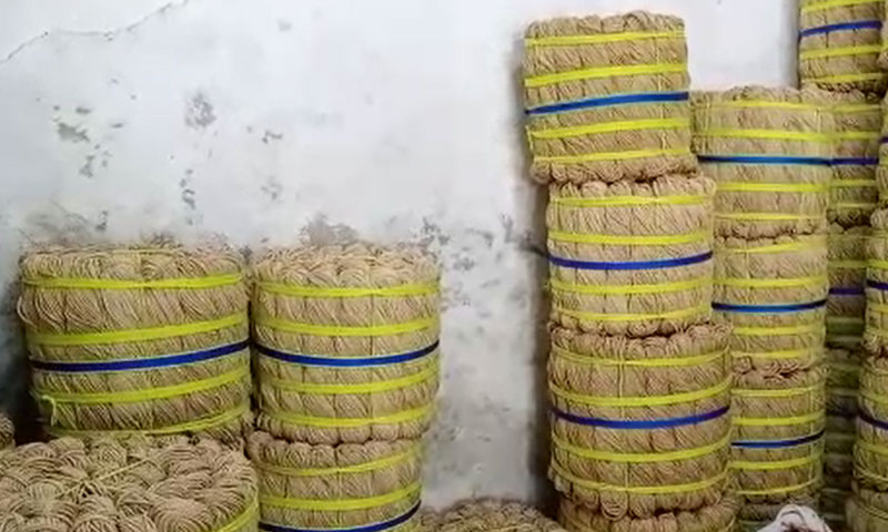 عارف والا کامشہور بان