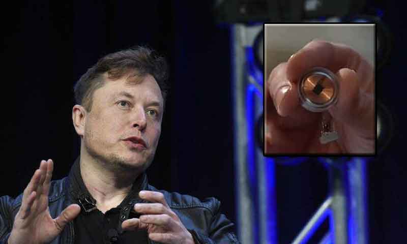 اب یادیں اور خیالات بھی پڑھے جا سکتے ہیں