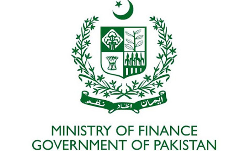 پاکستان: کم ریٹ پر طویل مدتی بانڈز کا اجرا پاکستان: کم ریٹ پر طویل مدتی بانڈز کا اجرا