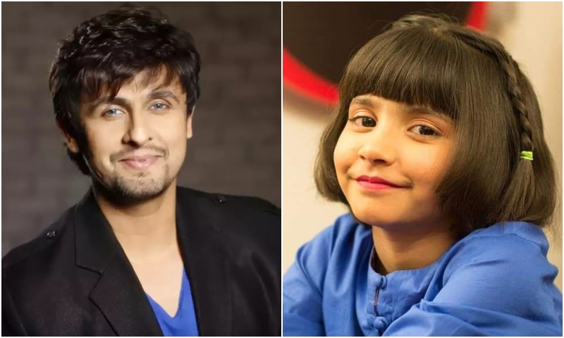 ننھی پاکستانی گلوکارہ ہادیہ کا گانا سن کر سونو نگم کی آنکھیں بھر آئیں