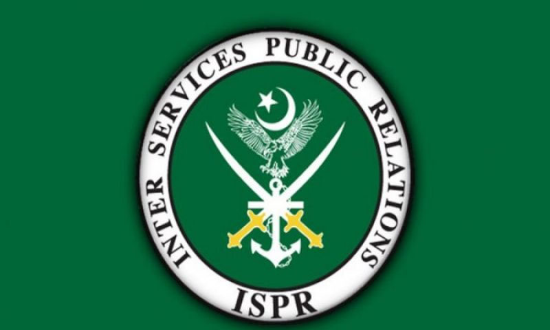 آئی ایس پی آر: عظیم قربانی پر شہید نائیک سیف علی جنجوعہ کو خراج عقیدت شمالی وزیرستان: میران شاہ، سیکیورٹی فورسز کا آپریشن، 2 جوان شہید