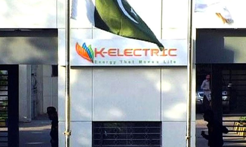 K-electric