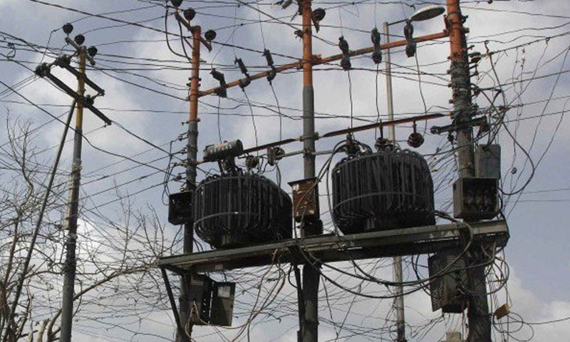 کے الیکٹرک صارفین سمیت پورے ملک کیلیے بجلی مہنگی، نوٹیفکیشن جاری
